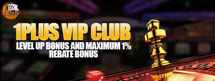 1Plus VIP Club